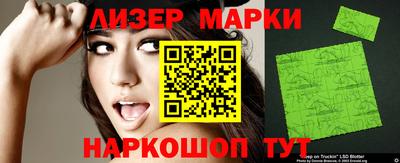 мдпв Азнакаево