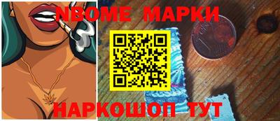 a pvp Аргун