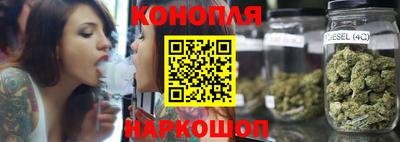 синтетический гашиш Апрелевка