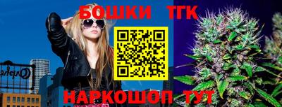 MDMA Premium VHQ Абакан