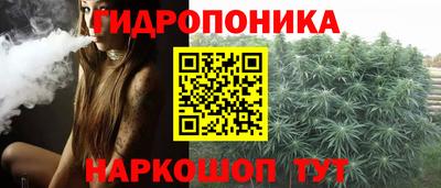 синтетический гашиш Апрелевка