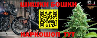 мдпв Апшеронск