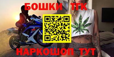 MDMA Premium VHQ Абакан