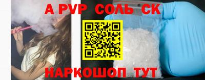 мдпв Азнакаево