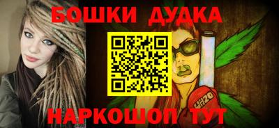 MDMA Premium VHQ Абакан