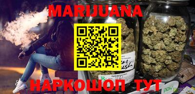 MDMA Premium VHQ Абакан