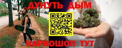 Альфа ПВП Берёзовский