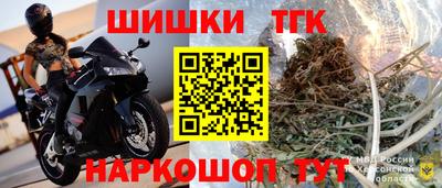 a pvp Аргун
