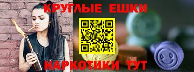 MDMA Premium VHQ Абакан