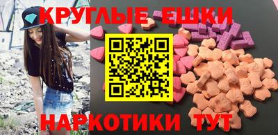 a pvp Аргун