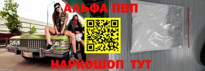 мдпв Азнакаево