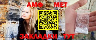 мдпв Апшеронск