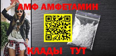синтетический гашиш Апрелевка