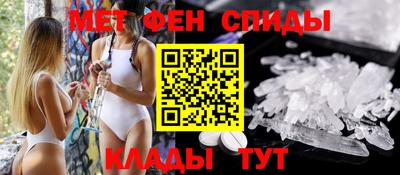 мдпв Апшеронск