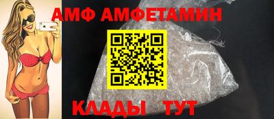 синтетический гашиш Апрелевка