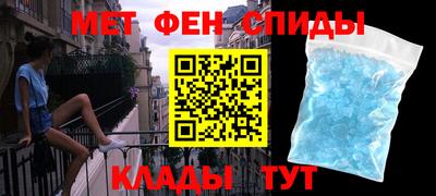 мдпв Апшеронск