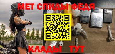 синтетический гашиш Апрелевка
