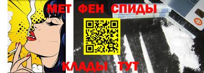 MDMA Premium VHQ Абакан