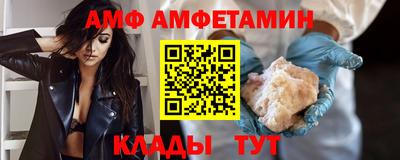 мдпв Апшеронск