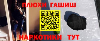 мдпв Азнакаево