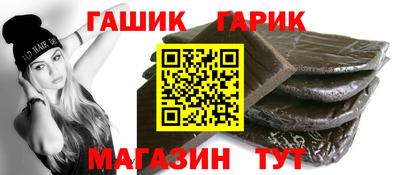 MDMA Premium VHQ Абакан