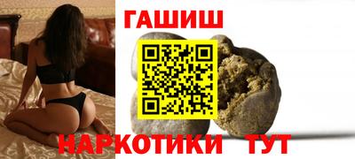 мдпв Азнакаево