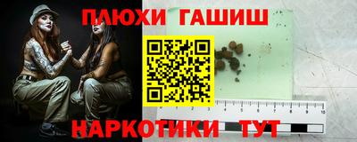 мдпв Азнакаево