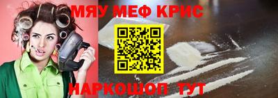 a pvp Аргун
