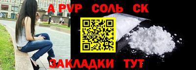 MDMA Premium VHQ Абакан