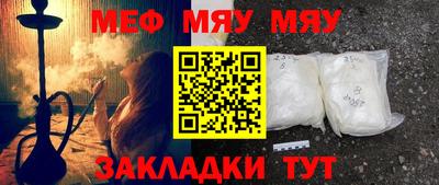 синтетический гашиш Апрелевка