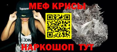 мдпв Азнакаево