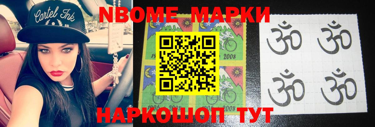 ЛСД экстази ecstasy Батайск