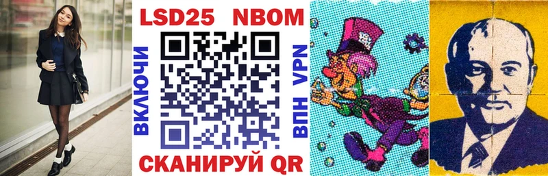 сколько стоит  Батайск  мориарти Telegram  Марки N-bome 1,8мг  blacksprut как войти 
