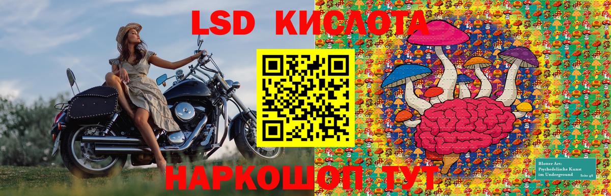 КОКАИН  ГАШ  Вход с VPN  Батайск  Экстази  МЕФ кристаллы  Мефедрон  Канабис 